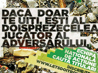 ldir_banner_200_200_3